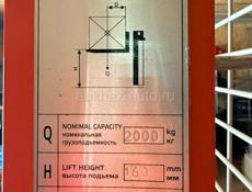 Организация продаст штабелер