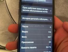 iPhone Se