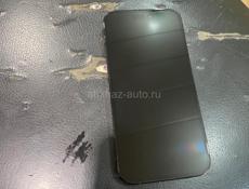 iPhone 14 Pro 256GB 