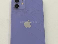 iPhone 12 purple 
