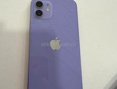 iPhone 12 purple 