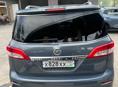 Nissan Quest