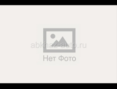 Корова