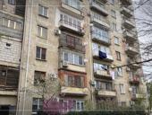 📌 КВАРТИРА ПИЦУНДА 