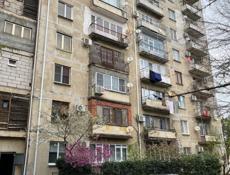 📌 КВАРТИРА ПИЦУНДА 