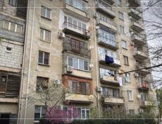 📌 КВАРТИРА ПИЦУНДА 