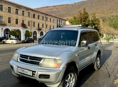 Mitsubishi Montero
