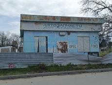 Сдам помещение в Аренду 