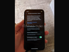 Phone XR ⚫️ 64GB