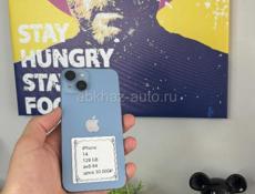 iPhone 13 Pro Max 256 g 🔋87%