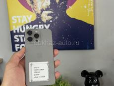 iPhone 13 Pro Max 256 g 🔋87%