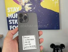 iPhone 13 Pro Max 256 g 🔋87%