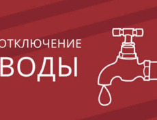 Аджика Абхазская 