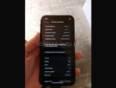 Phone XR ⚫️ 64GB