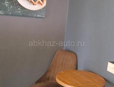 Аренда