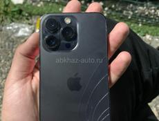 13pro