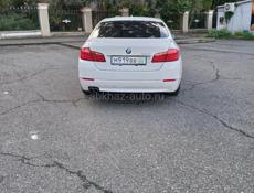 Манипулятор