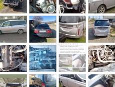 Авторазбор 