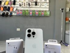 iPhone 15 Pro 🔋87%
