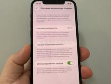 iPhone 12 128gb 🔋100%