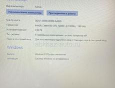 Ноутбук ASUS