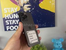 iPhone 13 Pro 256 g 🔋89%