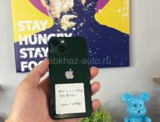 iPhone 😍