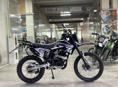 Buell