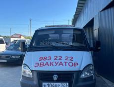 ГАЗ