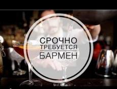В гостиницу Интер-Сухум требуется бармен