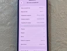 iPhone 14 Pro 256GB 