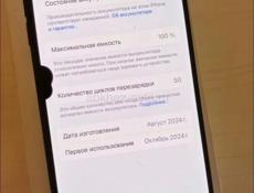 IPhone 16 pro 128