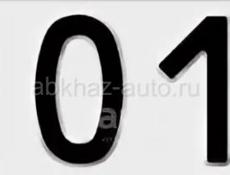 а101кк 