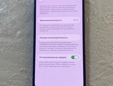 iPhone 14 Pro 256GB 