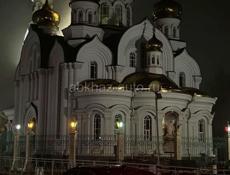 Куплю чехол на 11 айфон