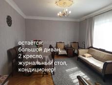 Рассрочка! Торг! 