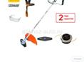 штиль FS450