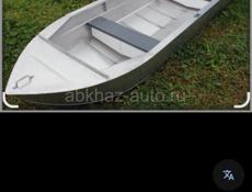 лодка 