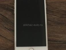 Очень срочно 