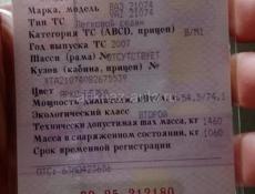 ВАЗ 2107