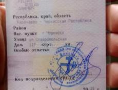 ВАЗ 2107