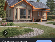 Срочно ищу работу строителем