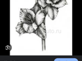 Срочно ищу работу 