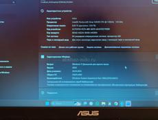Ноутбук ASUS R522M 