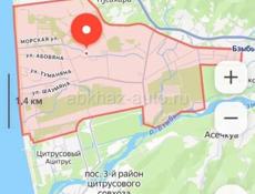 Срочно 6 соток п.Алахадзы.