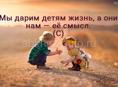 Воспитатель и няня для вашего малыша 