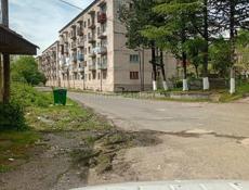 С дакументом