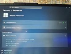 Обменяю/продам ноутбук Asus TUF F15