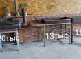 Мангалы