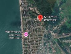Все документы на руках 40  сотых